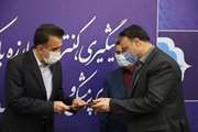 رییس جدید اورژانس پیش بیمارستانی قم معرفی شد.